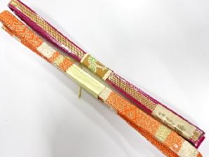 未使用品　正絹　佐賀錦　帯締め　2本セット